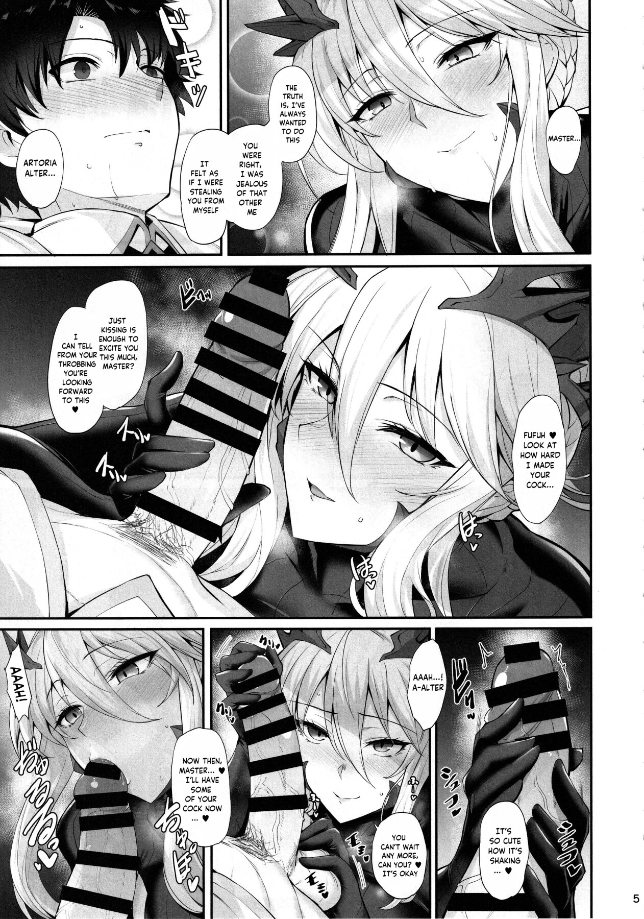 Hentai Manga Comic-My Kings My Life-Read-6